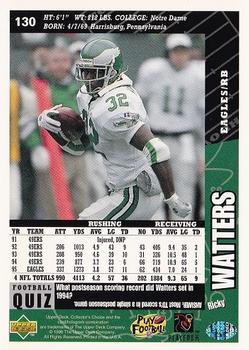 1996 Collector's Choice #130 Ricky Watters Back