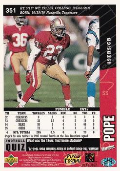 1996 Collector's Choice #351 Marquez Pope Back