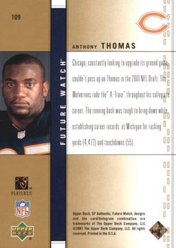 2001 SP Authentic - Future Watch Gold #109 Anthony Thomas Back