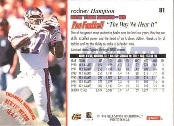 1996 Fleer #91 Rodney Hampton Back