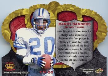 1996 Pacific Crown Royale #CR-50 Barry Sanders Back