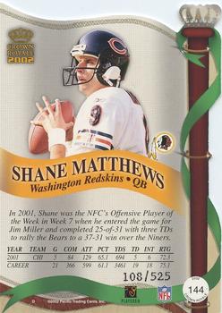 2002 Pacific Crown Royale - Red #144 Shane Matthews Back