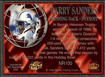 1996 Pacific Crown Royale - NFL Regime #NR100 Barry Sanders Back