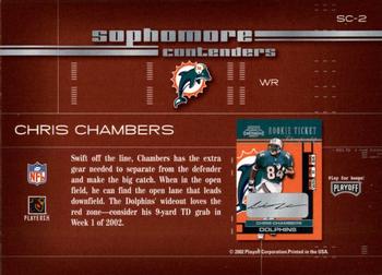 2002 Playoff Contenders - Sophomore Contenders #SC-2 Chris Chambers Back