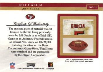 2002 Playoff Piece of the Game - Materials #POG-25 Jeff Garcia Back