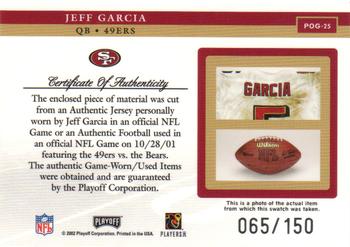 2002 Playoff Piece of the Game - Materials 2nd Down #POG-25 Jeff Garcia Back