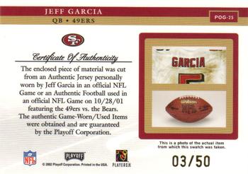 2002 Playoff Piece of the Game - Materials 3rd Down #POG-25 Jeff Garcia Back