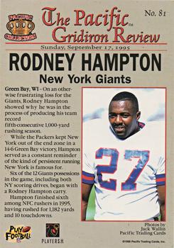 1996 Pacific Gridiron #81 Rodney Hampton Back