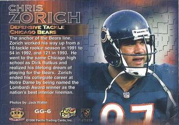 1996 Pacific Gridiron - Gems #GG-6 Chris Zorich Back