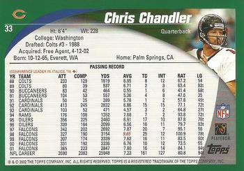 2002 Topps - Topps Collection #33 Chris Chandler Back