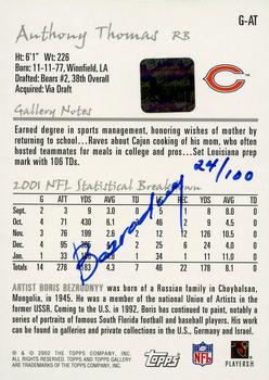 2002 Topps Gallery - Autographs Artists Proofs #G-AT Anthony Thomas Back