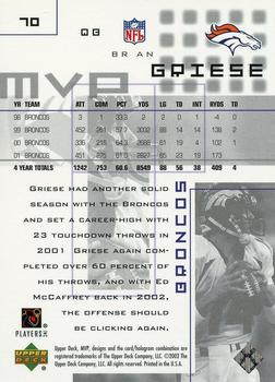 2002 Upper Deck MVP - Silver #70 Brian Griese Back
