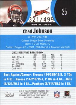 2003 Bowman's Best - Blue #25 Chad Johnson Back