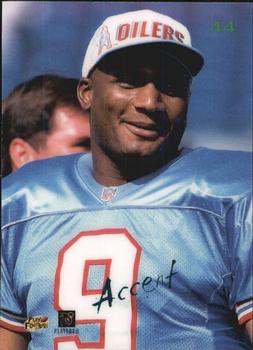 1996 Playoff Contenders - Accents #44 Steve McNair Back