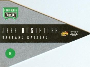 1996 Playoff Contenders - Pennants #15 Jeff Hostetler Back