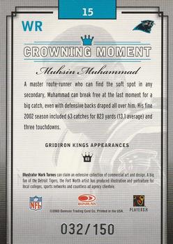 2003 Donruss Gridiron Kings - Silver #15 Muhsin Muhammad Back