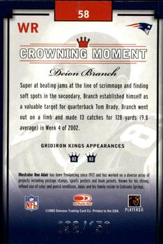 2003 Donruss Gridiron Kings - Silver #58 Deion Branch Back