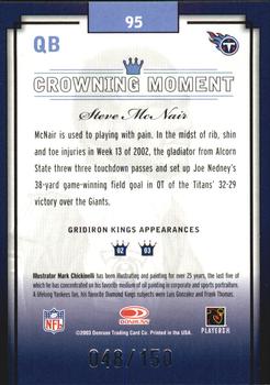 2003 Donruss Gridiron Kings - Silver #95 Steve McNair Back