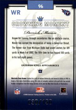 2003 Donruss Gridiron Kings - Silver #96 Derrick Mason Back