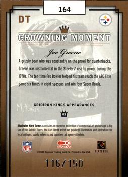 2003 Donruss Gridiron Kings - Silver #164 Joe Greene Back