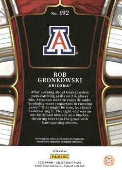 2023 Panini Select Draft Picks - Gold Lazer Prizm #192 Rob Gronkowski Back