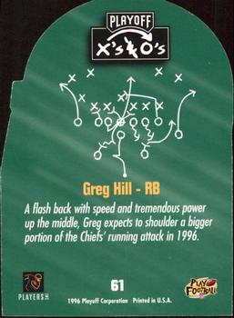 1996 Playoff Prime - X's and O's #61 Greg Hill Back