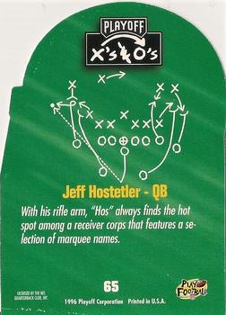1996 Playoff Prime - X's and O's #65 Jeff Hostetler Back