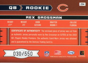 2003 Leaf Rookies & Stars - Rookie Autographs #254 Rex Grossman Back