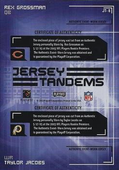 2003 Playoff Honors - Jersey Tandems #JT-8 Rex Grossman / Taylor Jacobs Back