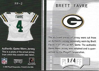 2003 Playoff Honors - Plates and Patches #PP-2 Brett Favre Back