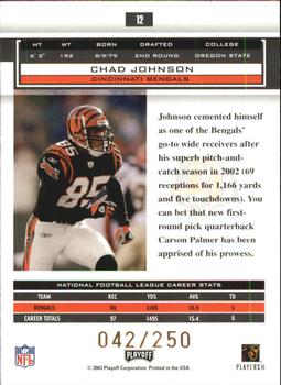 2003 Playoff Honors - X's #12 Chad Johnson Back