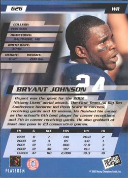 2003 Press Pass - Gold Zone #G26 Bryant Johnson Back