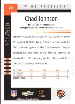 2003 Score - Scorecard #20 Chad Johnson Back