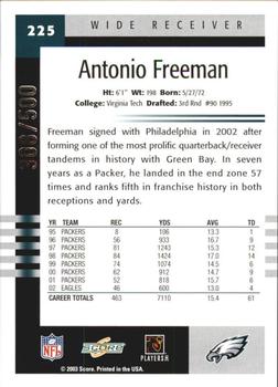 2003 Score - Scorecard #225 Antonio Freeman Back