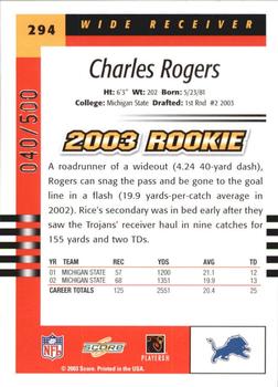 2003 Score - Scorecard #294 Charles Rogers Back