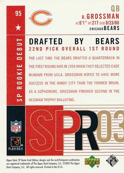 2003 SP Game Used - Gold Rookies #95 Rex Grossman Back