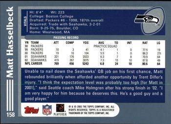 2003 Topps - Topps Collection #158 Matt Hasselbeck Back