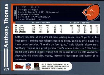 2003 Topps - Topps Collection #289 Anthony Thomas Back