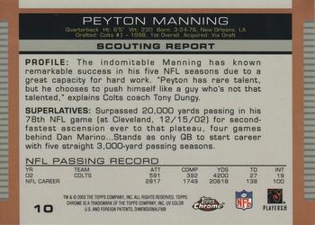 2003 Topps Draft Picks & Prospects - Chrome #10 Peyton Manning Back