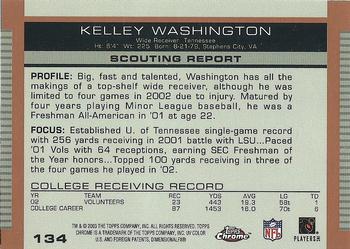 2003 Topps Draft Picks & Prospects - Chrome #134 Kelley Washington Back