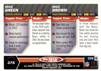2003 Topps Total - Silver #376 Mike Brown / Mike Green Back