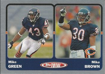 2003 Topps Total - Silver #376 Mike Brown / Mike Green Front