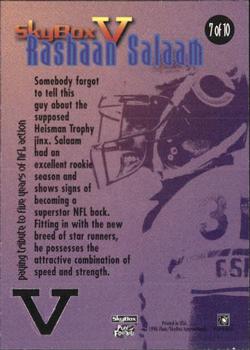 1996 SkyBox Premium - SkyBox V #7 Rashaan Salaam Back