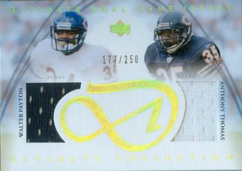 2003 Upper Deck Ultimate Collection - Ultimate Dual Game Jerseys #UDJPT Walter Payton / Anthony Thomas Front
