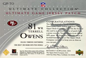 2003 Upper Deck Ultimate Collection - Ultimate Game Jersey Patches #GJP-TO Terrell Owens Back