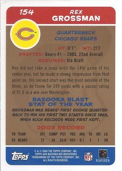 2004 Bazooka - Gold #154 Rex Grossman Back