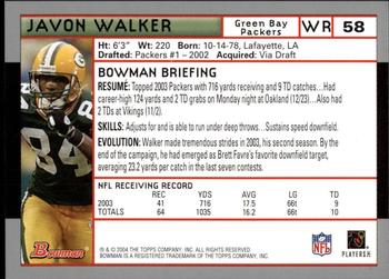 2004 Bowman - First Edition #58 Javon Walker Back