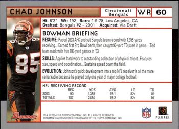 2004 Bowman - First Edition #60 Chad Johnson Back