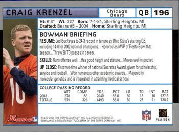 2004 Bowman - First Edition #196 Craig Krenzel Back