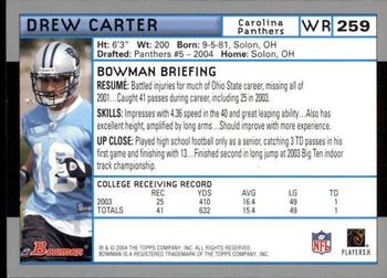 2004 Bowman - First Edition #259 Drew Carter Back